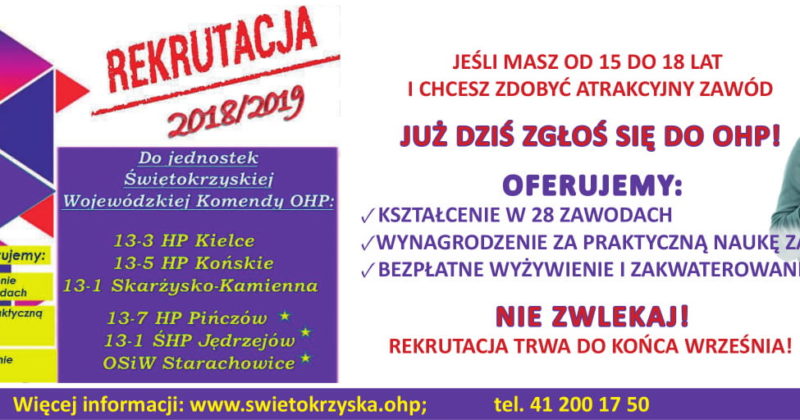 REKRUTACJA 2018/2019 Z PATRONATEM MEDIALNYM RADIA KIELCE i RADIA FAMA